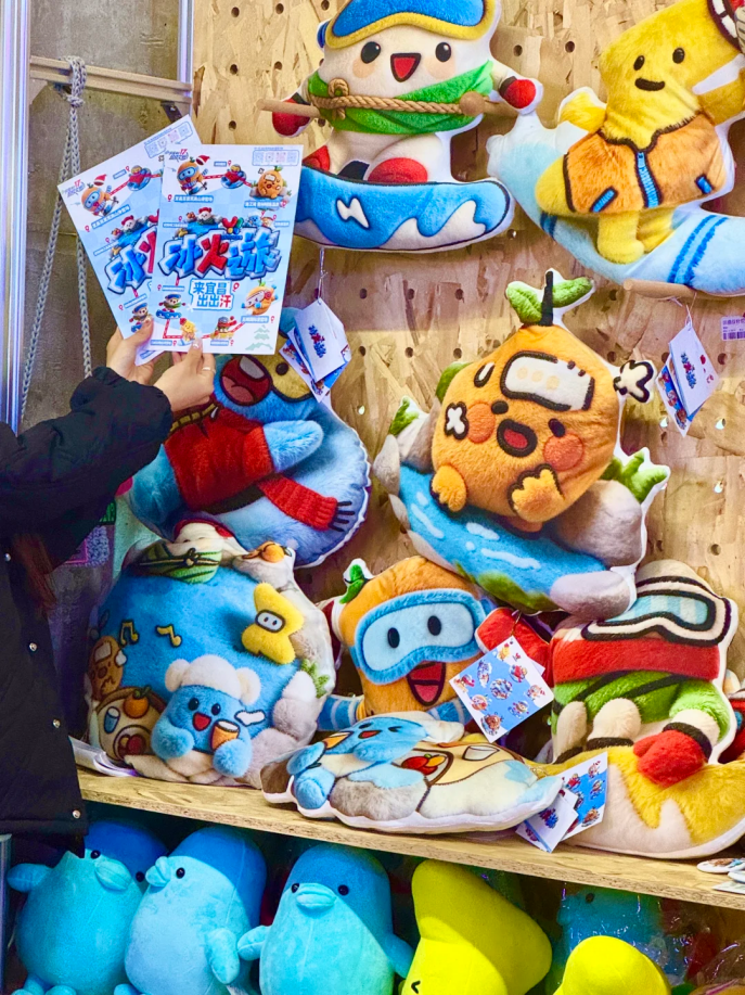 冰火之旅媒体投稿件(0206).docx