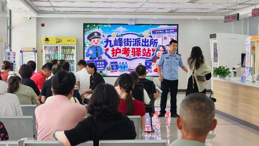 “细微之处见担当”派出所开门纳凉.docx