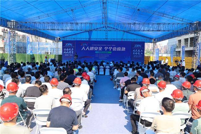 2026年东湖高新区城建领域“安全生产月”正式启动.docx