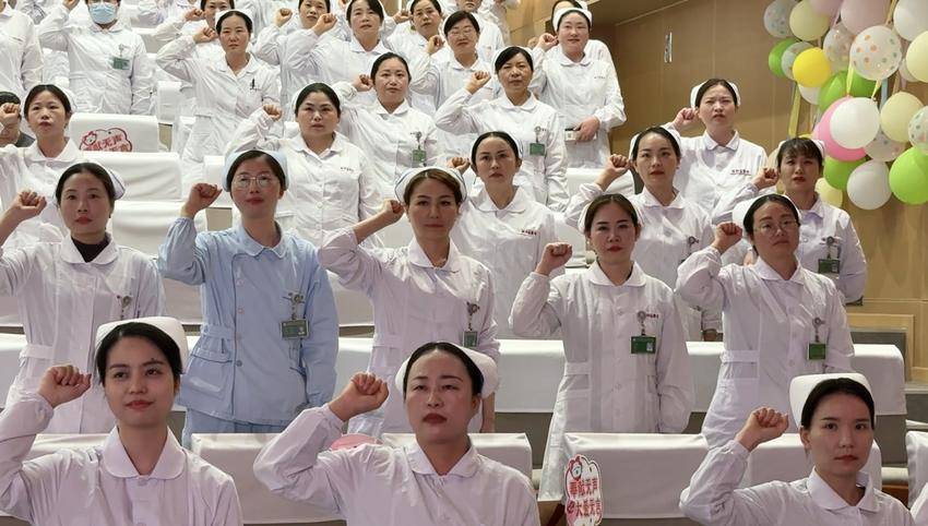 江夏区第一人民医院举办2026年“5·12国际护士节”庆祝大会