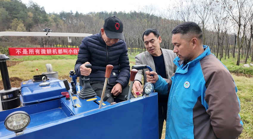 武当山特区开展2026年春季农业综合培训活动.docx