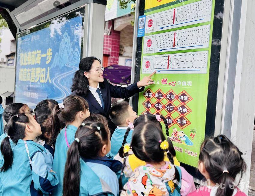 罗田县幼儿园联合多部门开展幼儿沉浸式禁毒法治主题宣教活动（通讯员：易鑫）.docx