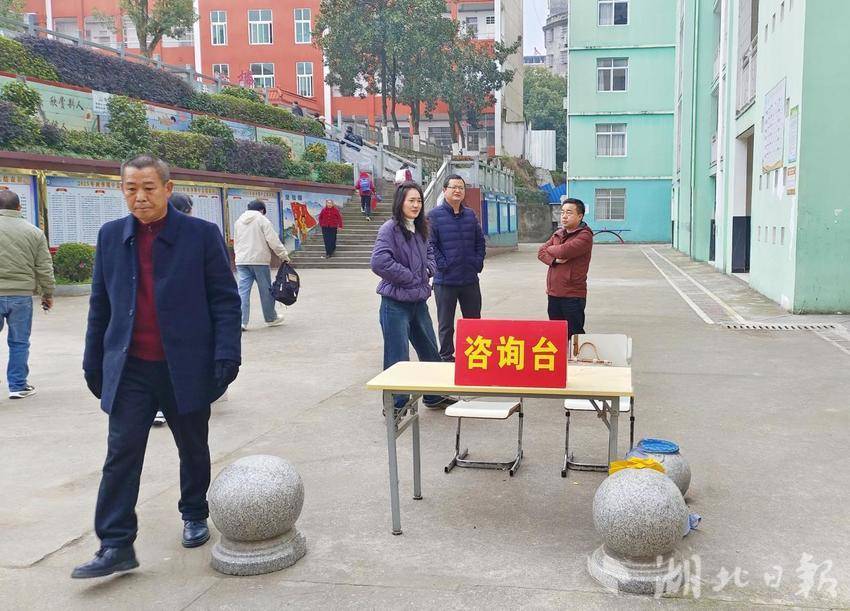 锚定春华向秋实.docx