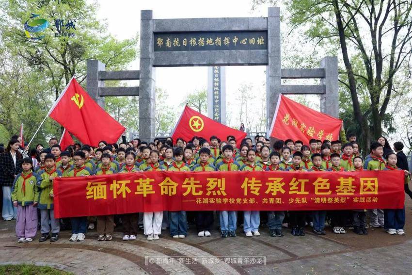 一支白菊献英烈，荠菜香里觅乡愁docx.docx