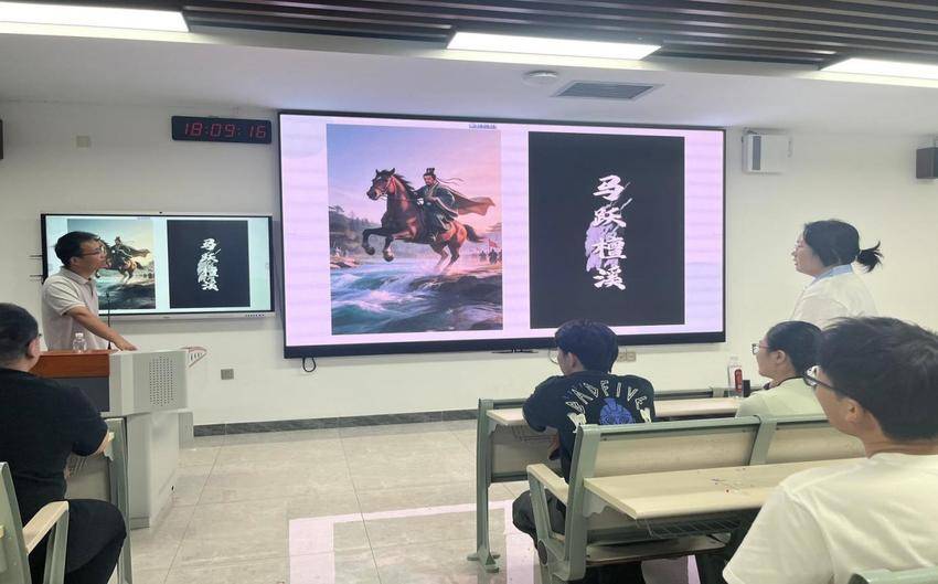 当AI遇见三国传说:湖北这所高校的学子在做什么?(1).docx