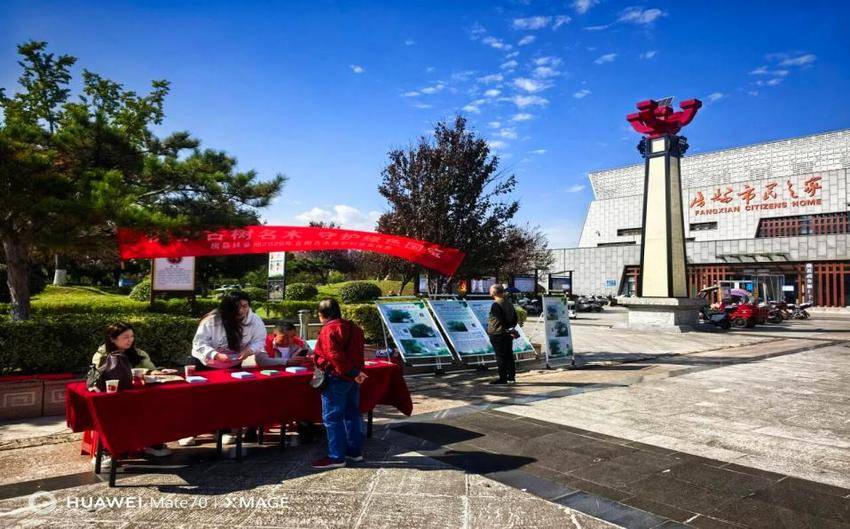 房县林业局扎实推进第三次古树名木普查暨开展2026年保护科普宣传周活动.docx