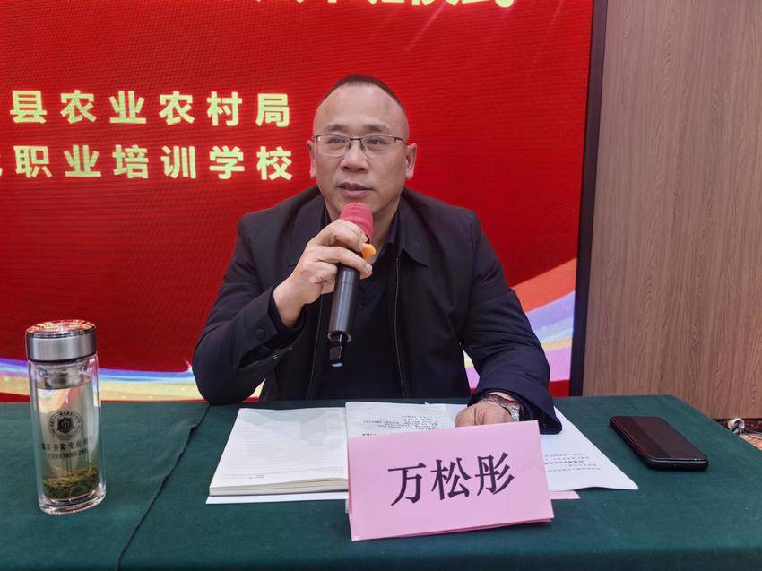 春播未至，培训先行：长阳蔬菜产业迎来2026年首场“及时雨”.docx