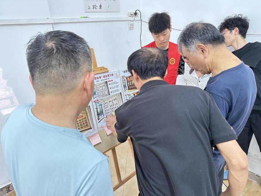 (0703汉兴街道江汉里社区)巧匠共商运营计 老街阵地焕新颜 江汉里社志融合推进焕新工坊长效落地.doc (0703汉兴街道江汉里社区)巧匠共商运营计 老街阵地焕新颜 江汉里社志融合推进焕新工坊长效落地.doc