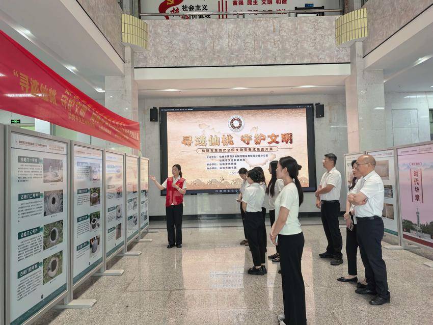 仙桃文博工作简报-（第15期）仙桃市博物馆2026年“5·18国际博物馆日”活动精彩纷呈.docx