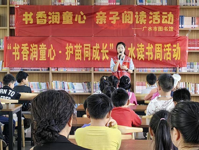 ��������ͯ��•����ͬ�ɳ�����ˮ��ʵ��չȫ���Ķ���ܣ�ͼ�ģ�.docx