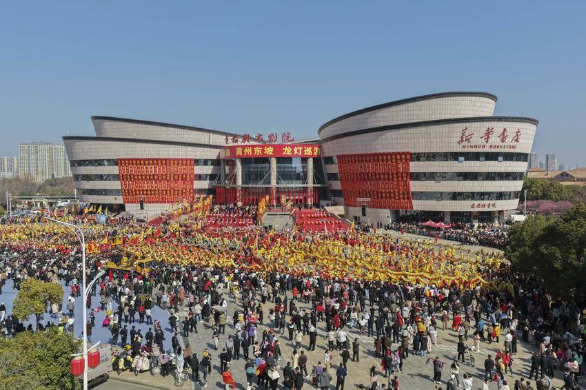 （2.25）文旅迎新年味儿浓 文旅融合气象新(2).docx