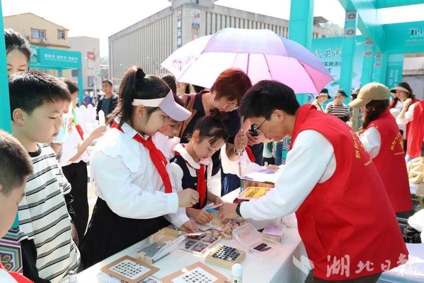 书香满茶乡 阅读润山城 —— 五峰第七届茶乡读书季正式启幕(图6)