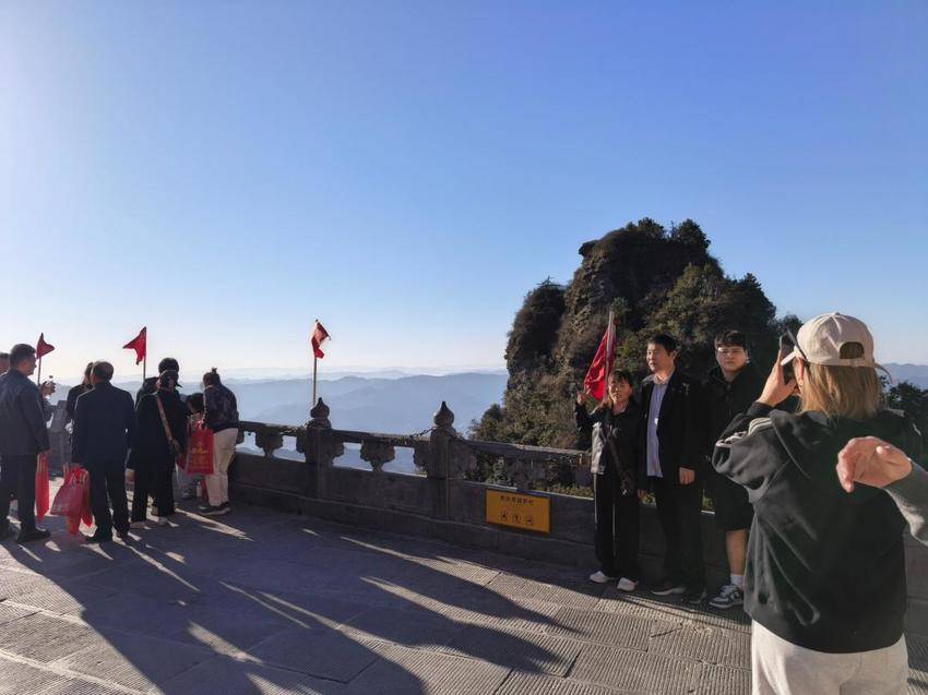 武当山景区播报-10.7.docx