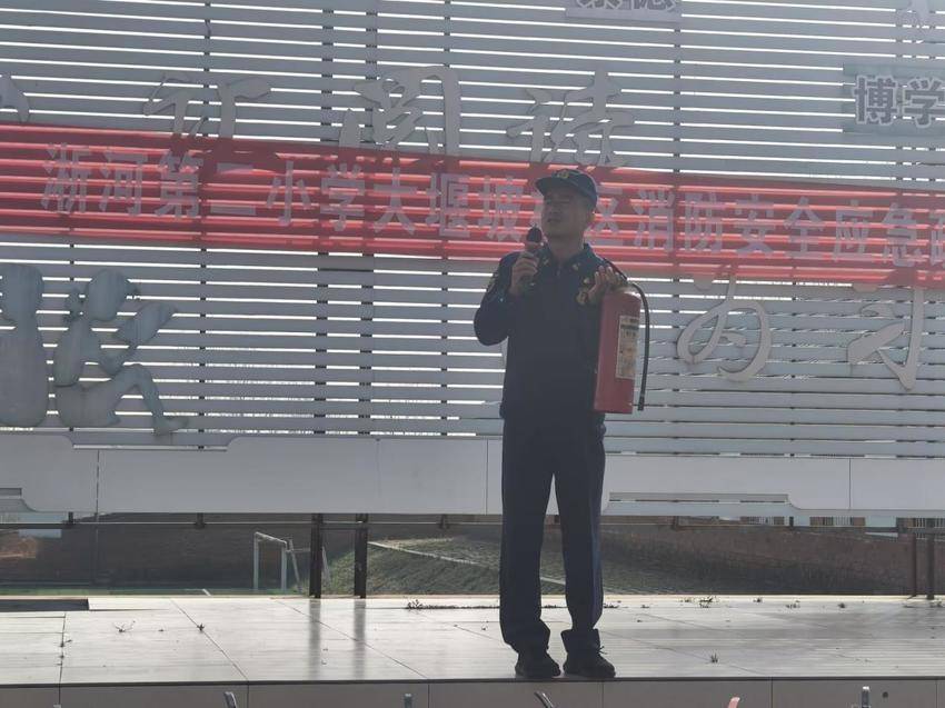淅河二小大堰坡校区开展消防安全演练.docx
