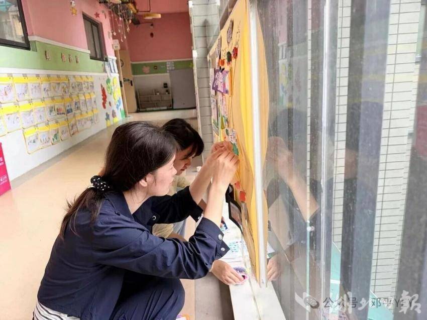 省幼师、长职双校学子齐聚邓平社区幼儿园，圆满完成实习历程.docx