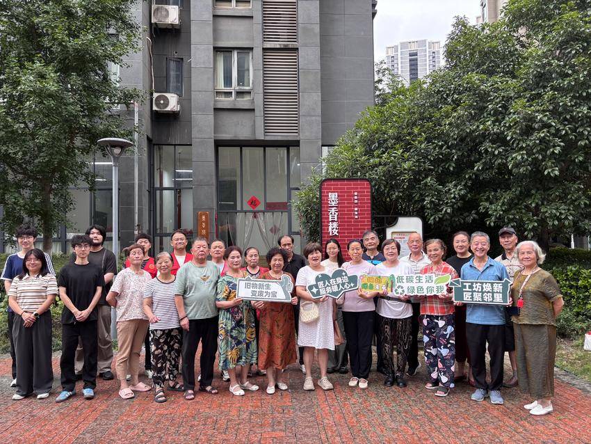 (0703汉兴街道江汉里社区)巧匠共商运营计 老街阵地焕新颜 江汉里社志融合推进焕新工坊长效落地.doc (0703汉兴街道江汉里社区)巧匠共商运营计 老街阵地焕新颜 江汉里社志融合推进焕新工坊长效落地.doc
