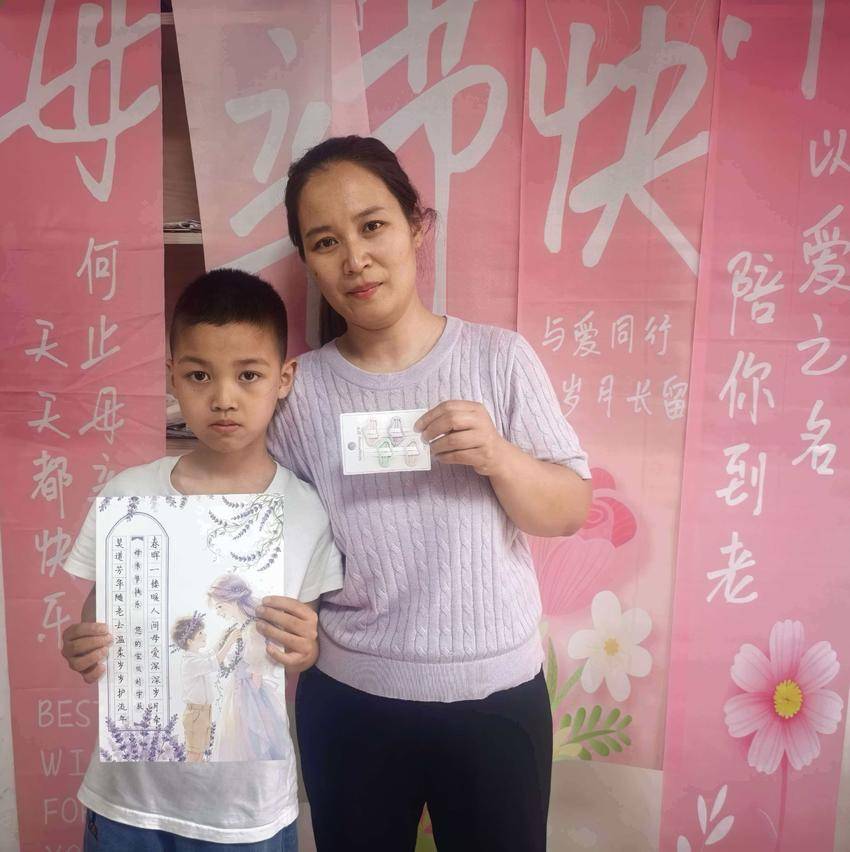 墨香寄寸草 春晖满社区——团山社区联合慧字社开展母亲节主题活动.docx