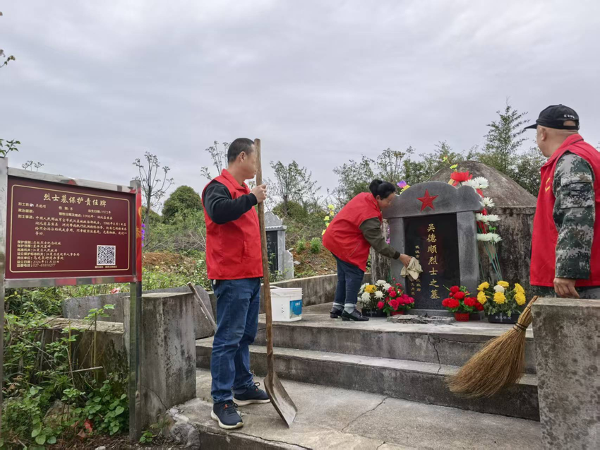 追寻·2026·清明祭英烈：擦拭丰碑 追忆英雄