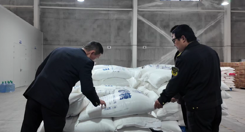 3.17-闻“爪”而动筑防线，严查“漂白”护民生.docx