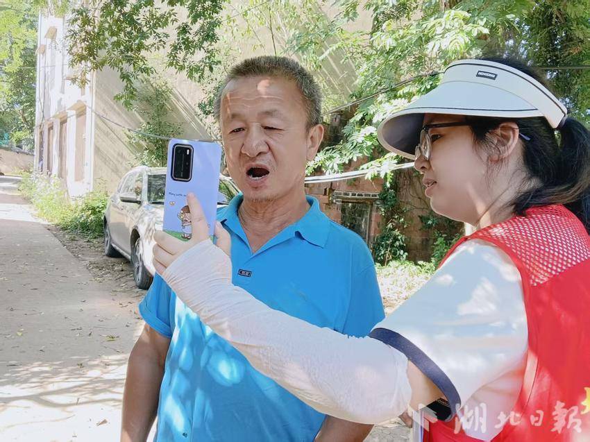 2026.6.10暖心上门办认证 便民服务暖桑榆——大湾社区开展养老资格上门认证便民服务.doc