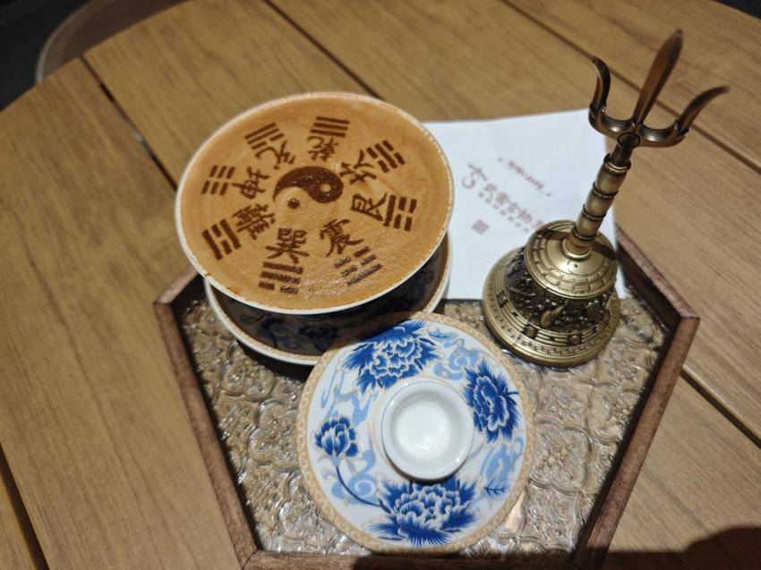 武当特色咖啡走红 6(1).docx