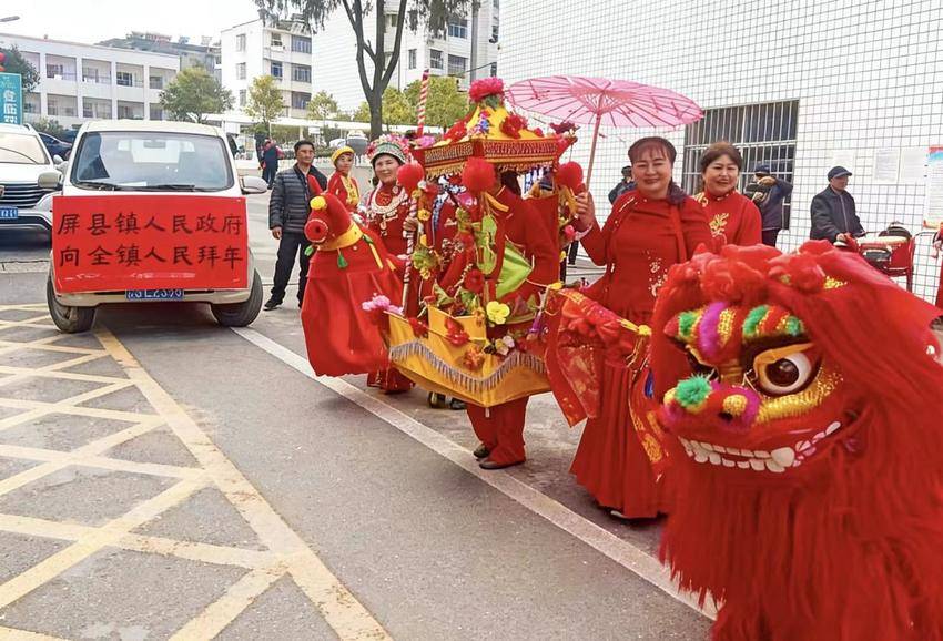 12舞狮闹春启新程 凝心聚力谱新篇.docx