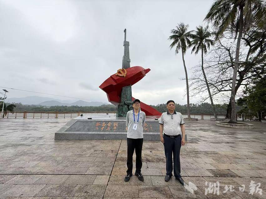 挖掘海南红色文化资源  探寻宝岛重点红色遗址.docx