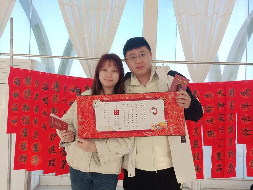 214新闻稿改.docx