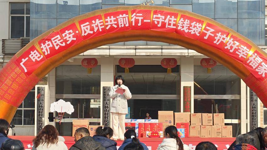 互动问答+线上直播：罗家桥街道反诈宣传“玩”出新花样.docx