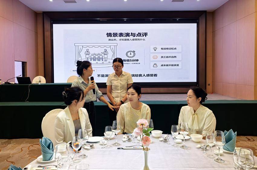 武当山特区开展民宿酒店餐饮服务行业技能提升专项培训.docx