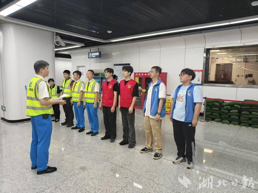社企携手共筑安全防线.doc