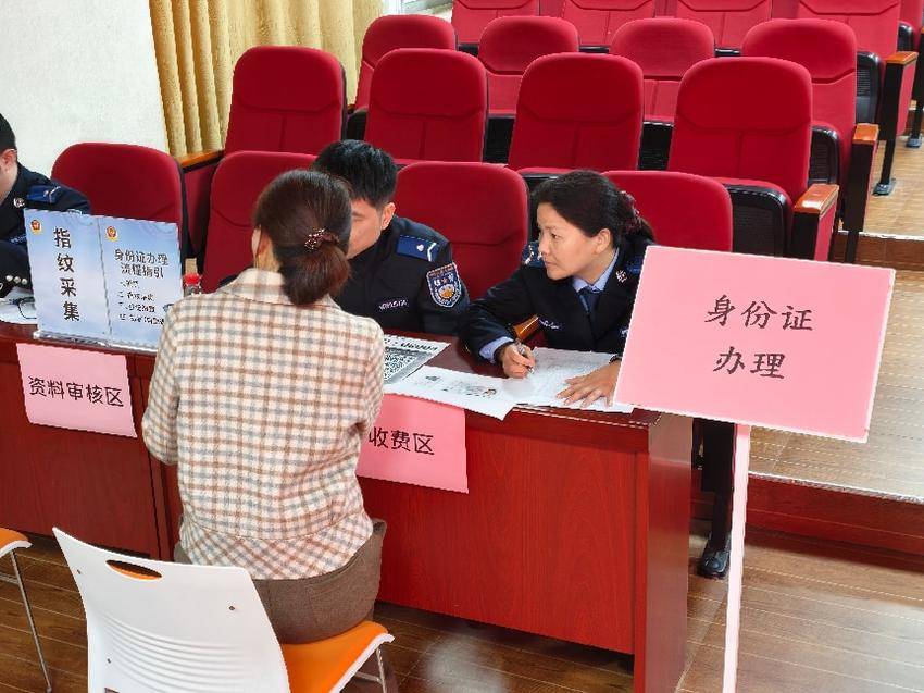 光谷公安“引证入园”助企便民优服务.docx