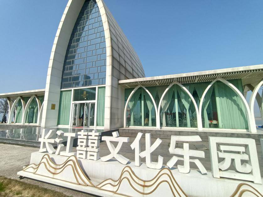 214新闻稿改.docx