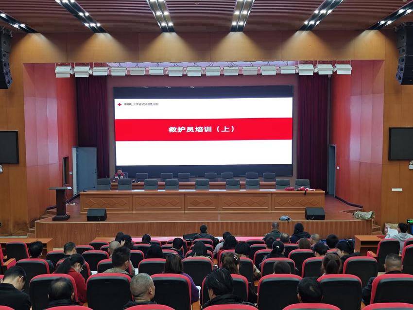 三伏潭镇开展 2026 年应急救护培训 筑牢生命安全防线.docx