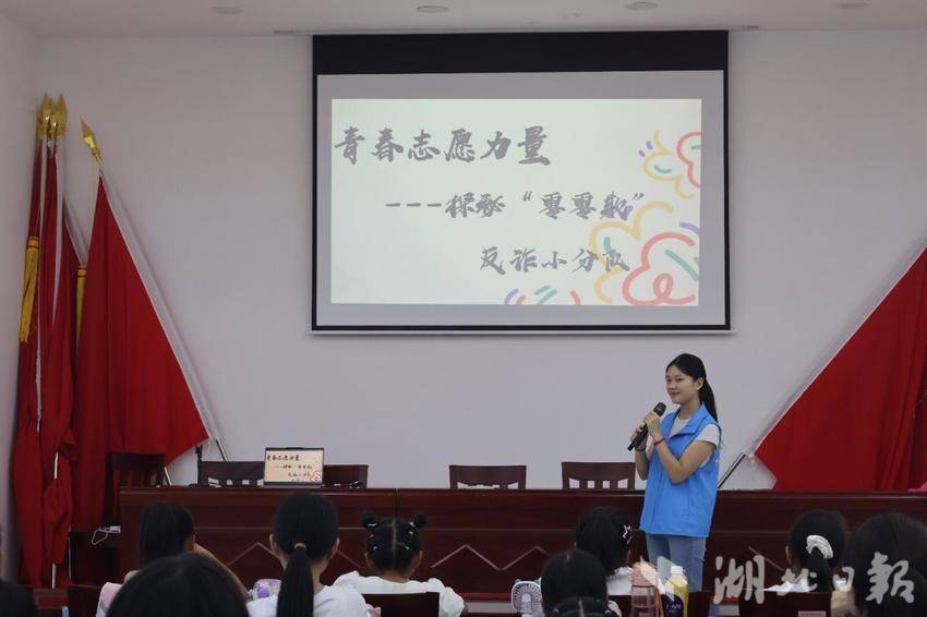 志愿薪火润乡野，反诈护航伴成长：沉浸式情景剧解锁少年反诈新课堂(1)(1).docx
