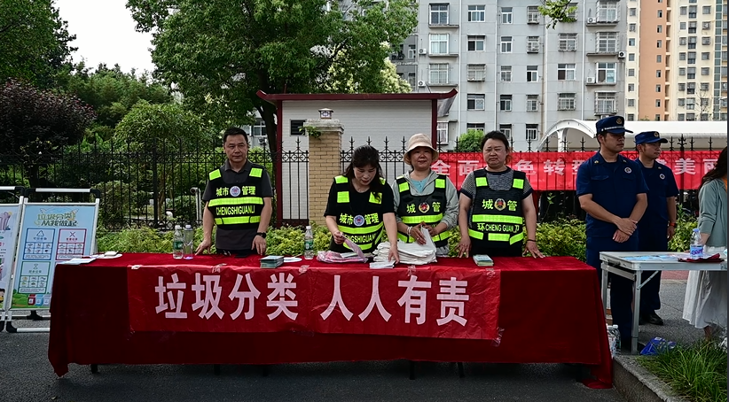 湖北日报垃圾分类宣传6.5(2).docx
