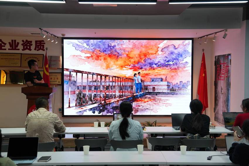 20260608人工智能通识与动漫视频生成.doc