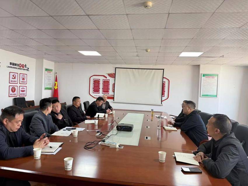 3.27倾听诉求 共谋发展（）.docx