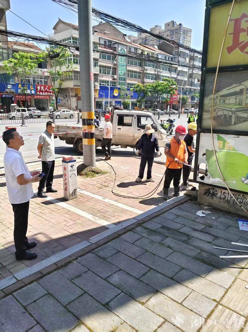 拆除非公路标志 整治路域环境(1)(1).doc