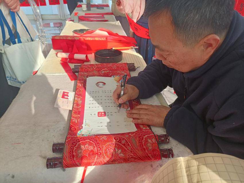 214新闻稿改.docx