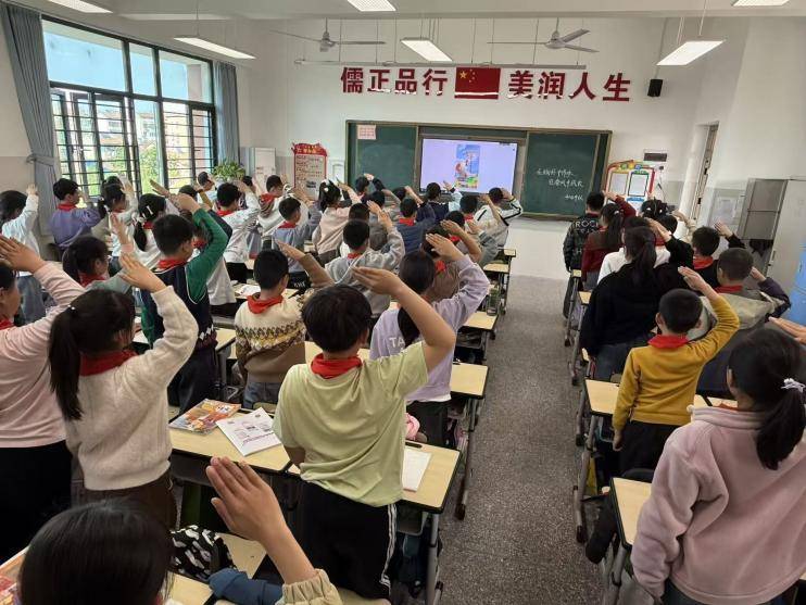 清明祭英烈 薪火永相传｜团安陆市委组织各学校开展2026年“清明祭英烈”主题团队日活动.docx