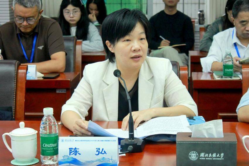 9.20 修改：智库聚力谋发展 文旅融合助支点(1).docx