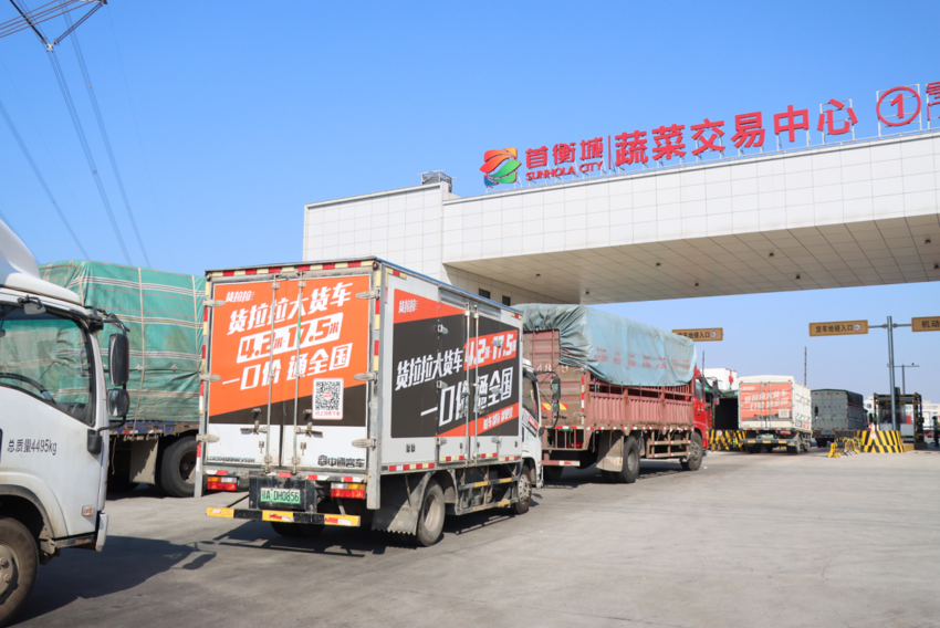 7.7 7%、3000多人、65万吨：首衡城的半年加速度.docx