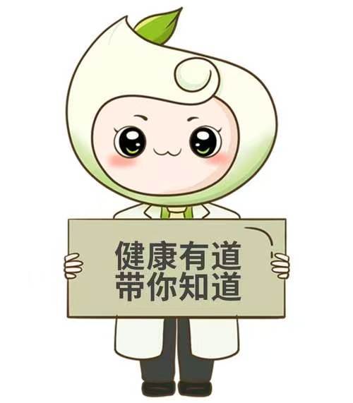 2026.4.2春夏季传染病防控指南.doc