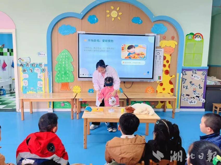 眼睛是心灵的窗户.docx