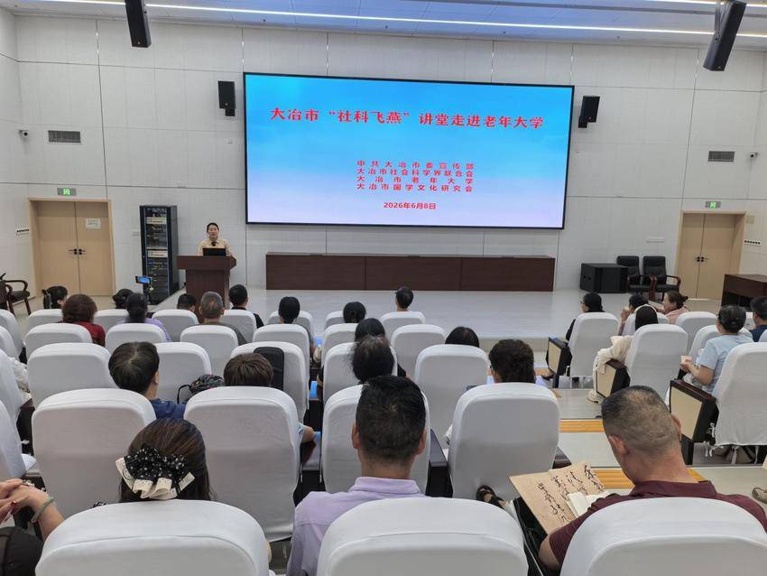 20260608莫道桑榆晚 为霞尚满天——退休亦芳华 暮年绽光茫.docx