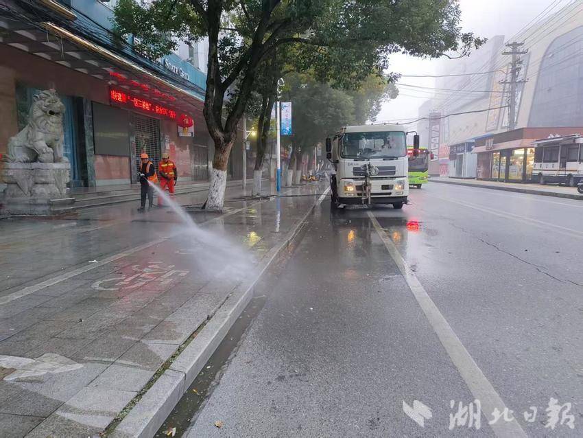 湖北蕲春环卫：“橙”风破浪 绘就城市新颜.docx