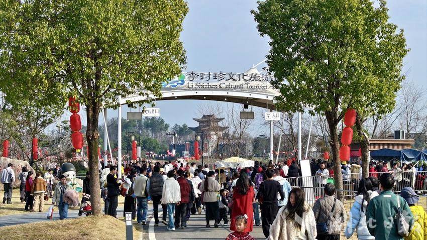 蕲春李时珍文化旅游区，清明假期“沉浸式闯江湖”(1).docx