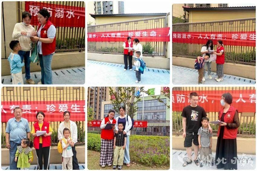 防溺不松懈，安全伴成长—邓平社区幼儿园开展防溺水安全教育活动.docx