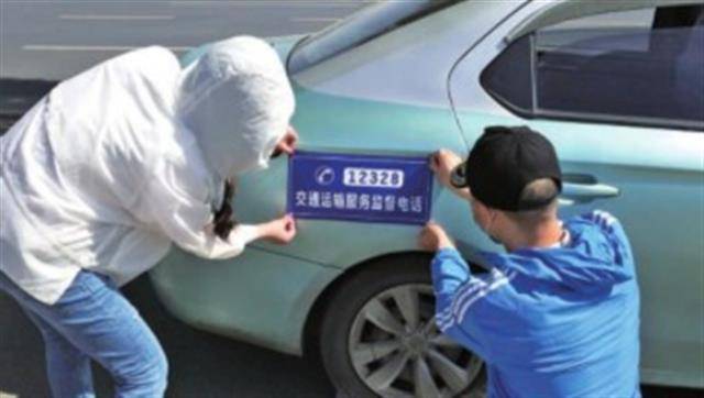 公交投诉.jpg